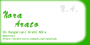 nora arato business card